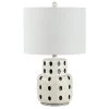Kencia 22.25 in. Cream Table Lamp with White Shade by Safavieh