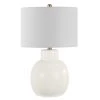 Syra 24 in. Ivory Table Lamp with White Shade by Safavieh